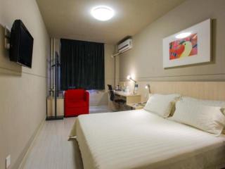 Jinjiang Inn Yantai Fushan District Fuhai Road - 3