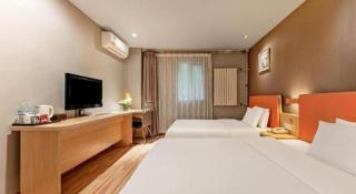 7 Days Premium Zibo Jinjing Avenue the Mixc - 2