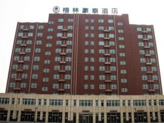 GreenTree Inn Hebei Tangshan North Station Nanhuandao Business Hotel - 6