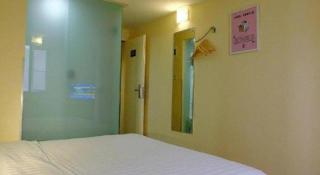 7 Days Inn Guiyang Qianlingshan Park Beijing Road Metro Station - 9