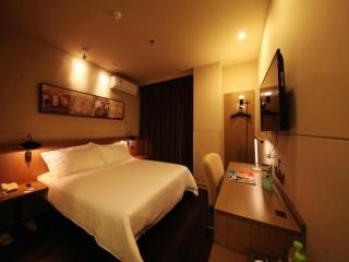 Jinjiang Inn Select Beijing Wukesong - 1
