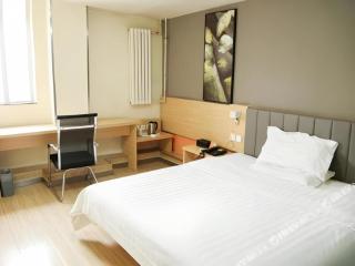 7 Days Inn West Gate of Taiyuan University of Technology - 8
