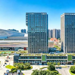 Yunting Resort - 0