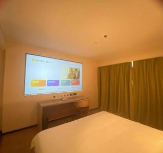 IU Hotel Guiyang Convention and Exhibition Center Financial City - 4