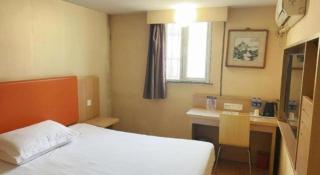 7Days Inn Xuzhou Normal University Yunlong Mountain - 7