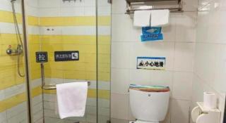 7Days Inn Xuzhou Normal University Yunlong Mountain - 2