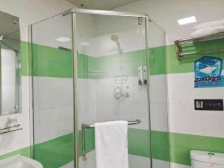 7 Days Inn Nanjing Jiangning University Town - 2