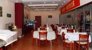 GreenTree Inn Changzhou Times Plaza Business Hotel - 5