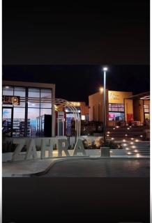 Cozy house in Zahra New Alamein - 2
