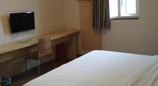 Jinhui Hotel - 7