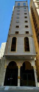فندق منازل روود - 0