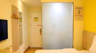7 Days Inn Datong Railway Station - 7