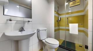 7 Days Inn Zunyi Beijing Road - 1