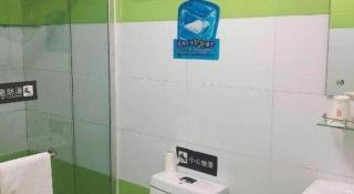 7 Days Inn Zunyi Beijing Road - 8