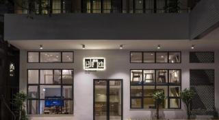 Chaozhou Sunshine Boutique Hotel - 9