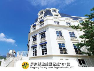 Fullon Resort Kending - Lung-tzu-pu - 0