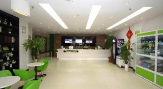 Vatica Heze Mudan Road Shangri-La Square Hotel - 6