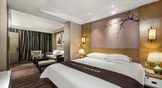 Jinjiang Inn Style Fuzhou IKEA Gushan - 6