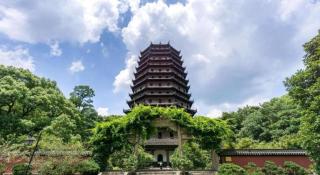 Sansu Hotel Hangzhou - 2