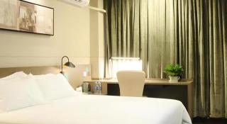 Jinjiang Inn Select Wuhan Tianhe International Airport - 8