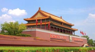 Jinjiang Inn Beijing South Station - 1