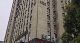 Pai Hotel Hangzhou Xiasha South Wenhai Road Metro Station - 7