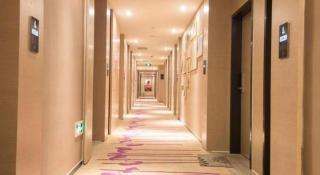 Lavande Hotel Liupanshui Zhongshan Avenue Shuicheng Ancient Town - 3
