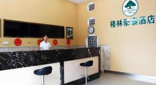 GreenTree Inn YangZhou Weiyang Road - 9