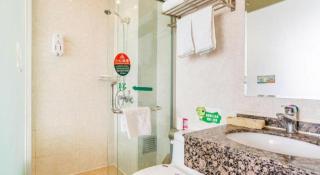 GreenTree Inn GanSu LanZhou Railway Station - 1
