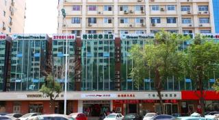 GreenTree Inn Tianjin Huanghe Road Guangkai - 7