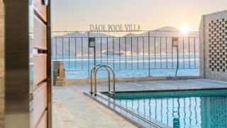 Geoje Daol Pool Villa Pension - 0