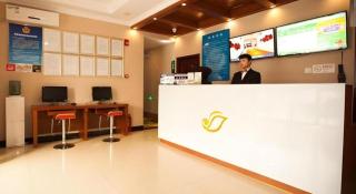 Shell Beijing Changping District Chengnan Street Nanhaozhuang Village Hotel - 7