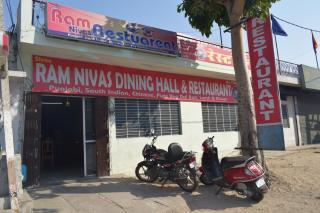 Hotel Ramnivas - 3