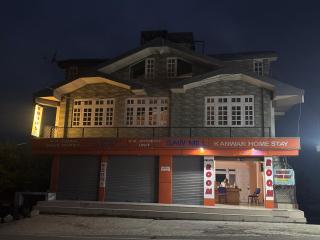 Kanwar home stay - 4