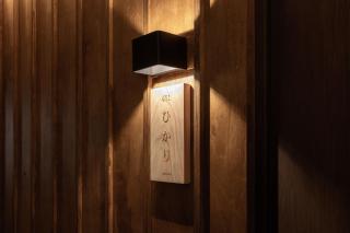 moru 401 - 6