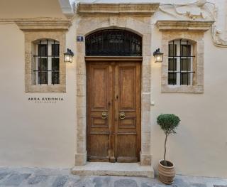 Akra Kydonia Residence - 3