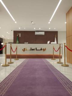 فندق نوفا ستاي - 1