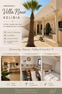 Villa Nour Kélibia - 0