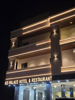 KD Palace Hotel And Restaurant - 5