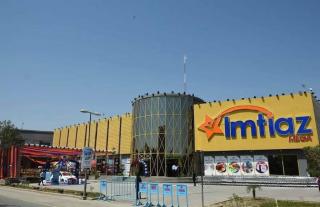 Spacious 1-BHK Apartment Self Check In Bahria Town Lahore - 6