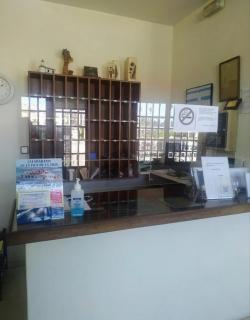 Hotel Benalua - 1