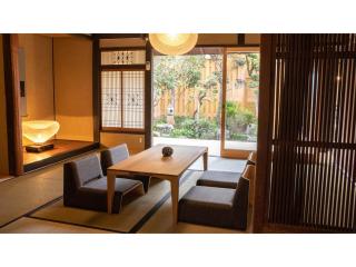 Kominka Hotel kurasu - Vacation STAY 24260v - 5