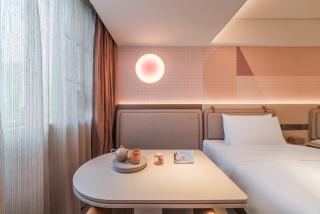 Orange Hotel Jieyang Avenue - 1