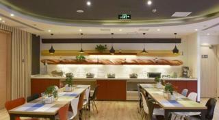 Ibis Xinzhou Qiyi RD - 1