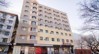Jinjiang Inn Yingkou Port Authority Bayuquan Century Square - 1