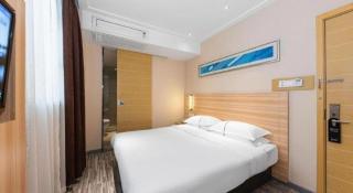 Jtour Inn Huanggang Hongan Lieshi Lingyuan - 1