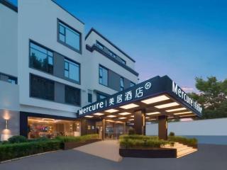 Mercure Xi'an Stadium Hotel - 6
