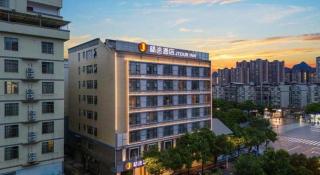 JTOUR Inn Hechi Yizhou Municipal Central Plaza - 8