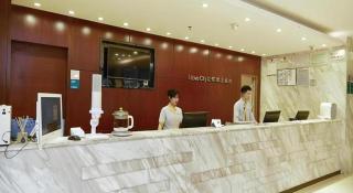 City Comfort Inn Guangzhou Luyuan Road Taojin Metro Station - 8