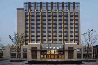 JI Hotel Hangzhou Dajiangdong Yipeng - 0